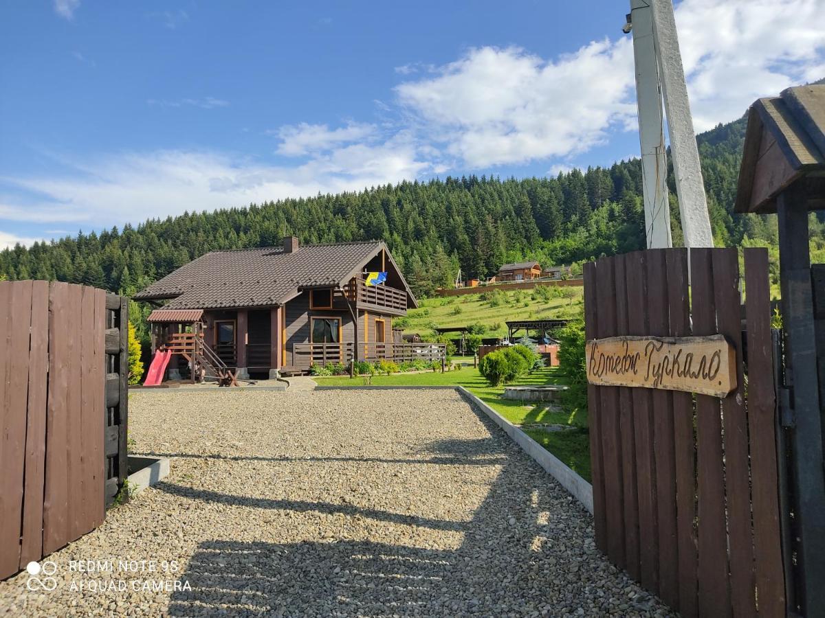 Котедж “Гуркало" Korchin Exterior photo
